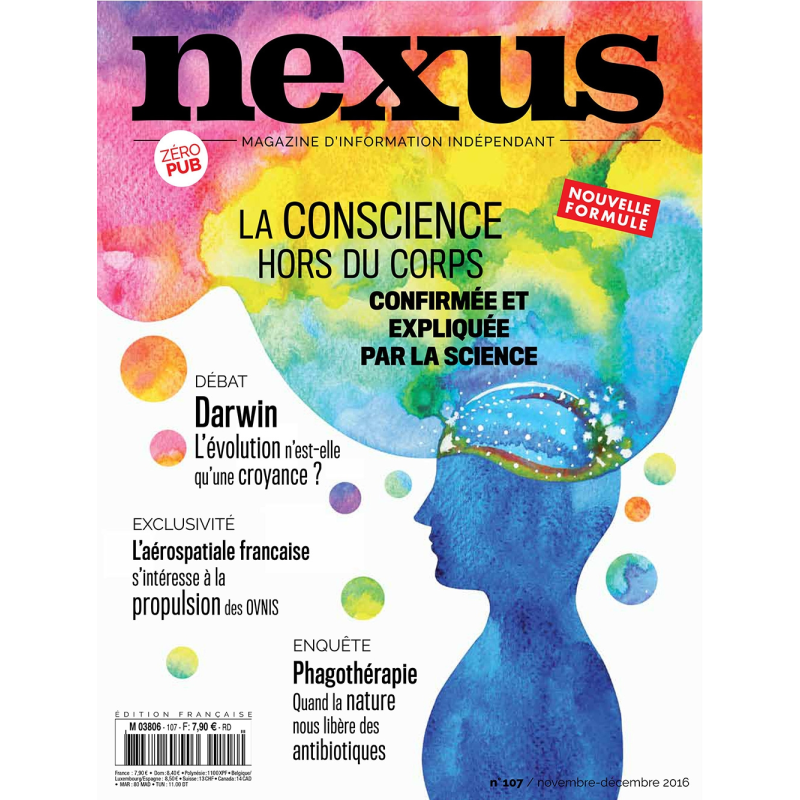 UNE Nexus 107 UNE Nexus 107